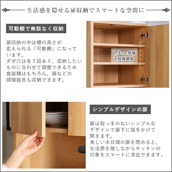 食器棚 ゴミ箱収納付き ヴィンテージ木製ごみ箱上ラック スリムタイプ レンジ台 レンジラック 幅59cm 大型レンジ対応 スリム コンセント付き レンジボード ゴミ箱ラック 省スペース オープンラック ゴミ箱上ラック ゴミ箱上収納：