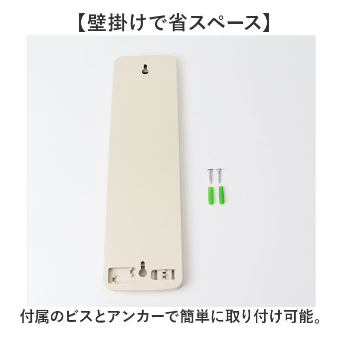 タイムカードラック 2個セット 通販 タイムカード用ラック タイムカード用 ラック タイムカード 壁掛けタイプ 壁掛け対応 壁掛タイプ 壁掛け 対応 12枚 収納 12人用 12名用 店舗 カードキー カードホルダー 事務用品 オフィス用品