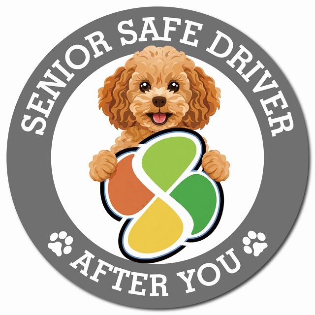 カーサイン 高齢者マーク SENIOR SAFE DRIVER キャバプー マグネット 強力 直径13cm 肉球 日本製 車 ステッカー