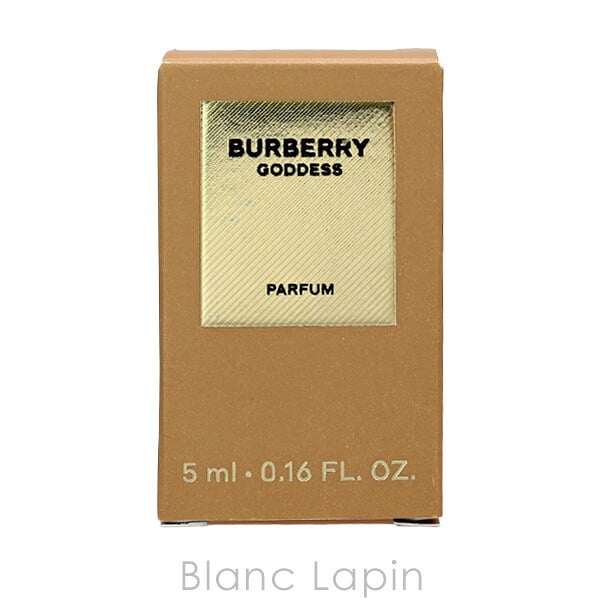 【ミニサイズ】 バーバリー BURBERRY ゴッデス P ミニフレグランス ミニ香水 5ml