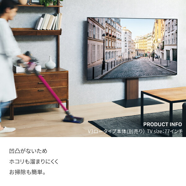 WALL Vシリーズ/PRO/A2/テレビ台用スタンド対応 マルチデバイスホルダー ハードディスクホルダー 背面収納 HDD モデム ルーター 追加オプション 部品 パーツ スチール製 WALLオプション SEVENSTAND セブンスタンド ウォール