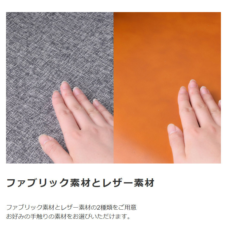 回転ダイニングチェア 椅子 360度回転式 木製 無垢材 肘付き 肘掛け アームレスト 低め コンパクト 43cm ロースタイル ファブリック 布張り レトロモダン 北欧風 シンプル ヴィンテージ風 おしゃれ Karameriカラメリ 新生活