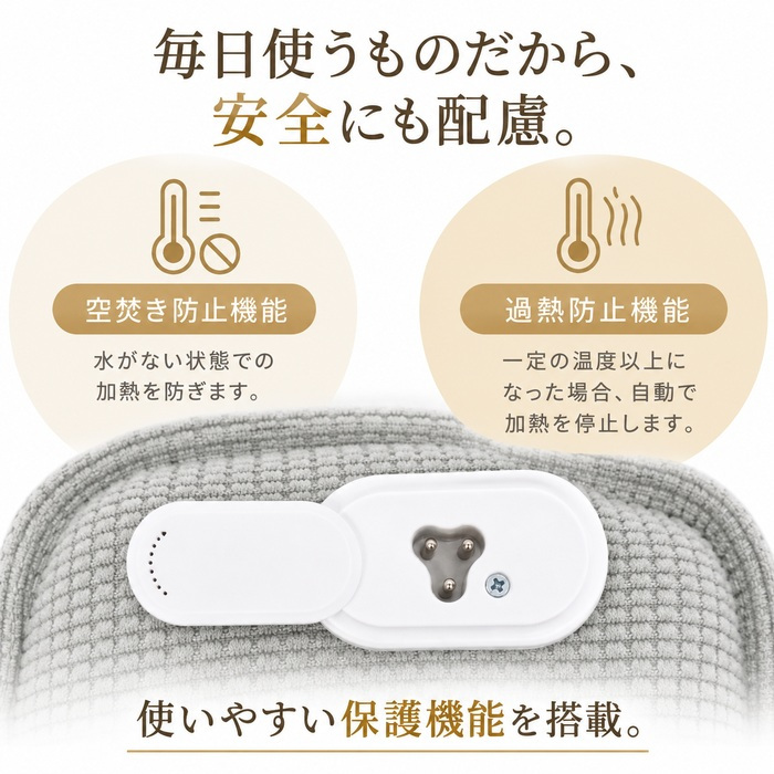 湯たんぽ 香り付き 充電式 蓄熱式 かわいい さくら/ラベンダーの香り 空焚き防止 過熱防止 電気湯たんぽ コードレス 長時間保温 防寒グッズ 繰り返し使える ギフト プレゼント 電気あんか 急速充電