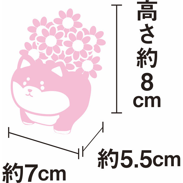 【直送】アニマルプリザ プリザーブドフラワー [26-0239-098] ねこ レジン製器 クリアケース付き バラ アジサイ 猫 キャット 動物 アレンジメント インテリア かわいい 祝い プレゼント ギフト