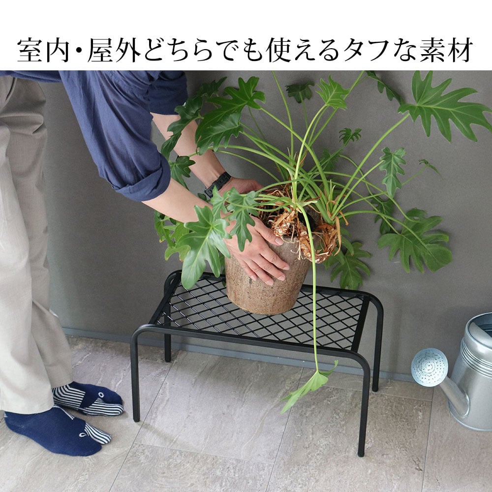 プランタースタンド 3点セット アイアン フラワースタンド 花台 鉢置き プランター台 大中小 幅60/50/40cm 屋外 室内 観葉植物 ガーデンラック 園芸ラック おしゃれ モダン 完成品 アジャスター付