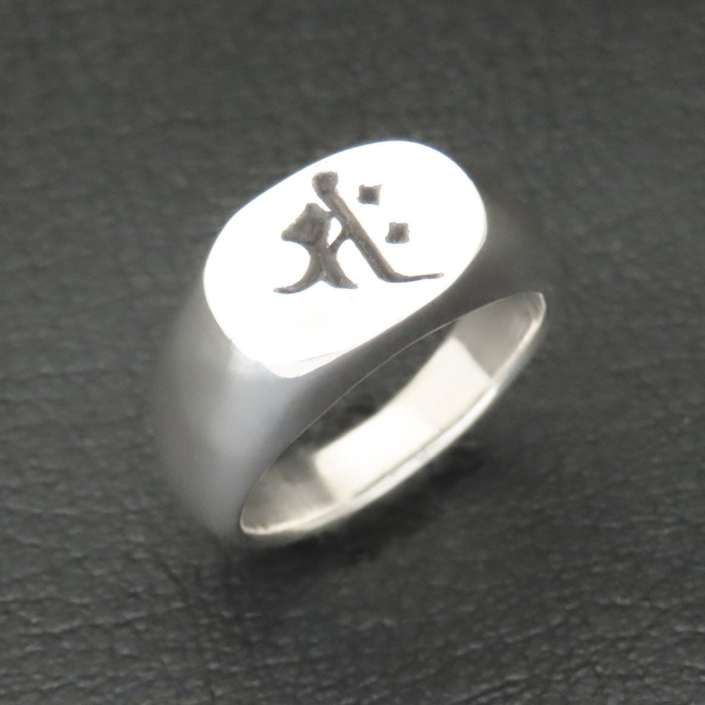 梵字リング 勢至菩薩 シルバー925 【刻印無料】 梵字 せいしぼさつ サク 午 馬 干支 リング 指輪 シルバーアクセサリー メンズ ユニセックス クリスマス 誕生日 父の日 プレゼント ハンドメイド 手作り 贈り物 箱入り ギフトラッピング Grand Galleria グランドガレリア