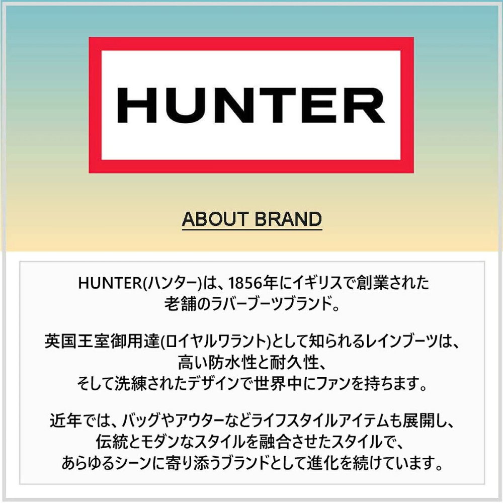 ハンター HUNTER バックパック リュックサック ミニ トップクリップ ロゴ A4収納 防水 撥水 通勤 通学 カバン UBB6018ACD メンズ ブラック