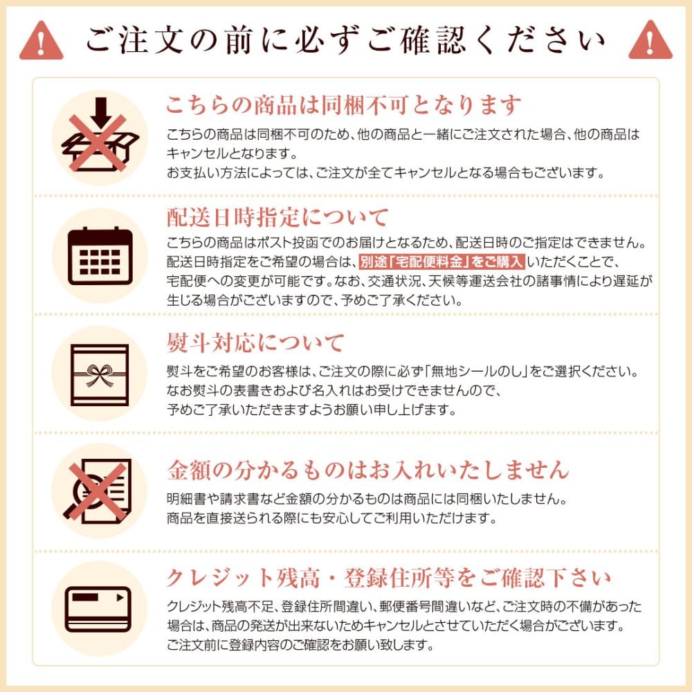 ギフト おつまみ 珍味【北海道.12種類の珍味詰め合わせギフトセット.】高級 豪華 個別包装 お取り寄せグルメ セット 詰め合わせ プレゼント 送料無料 母の日 父の日 御中元 敬老の日 御歳暮 誕生日 内祝い 海産物 食品 食べ物 乾物 【K04】 【K】