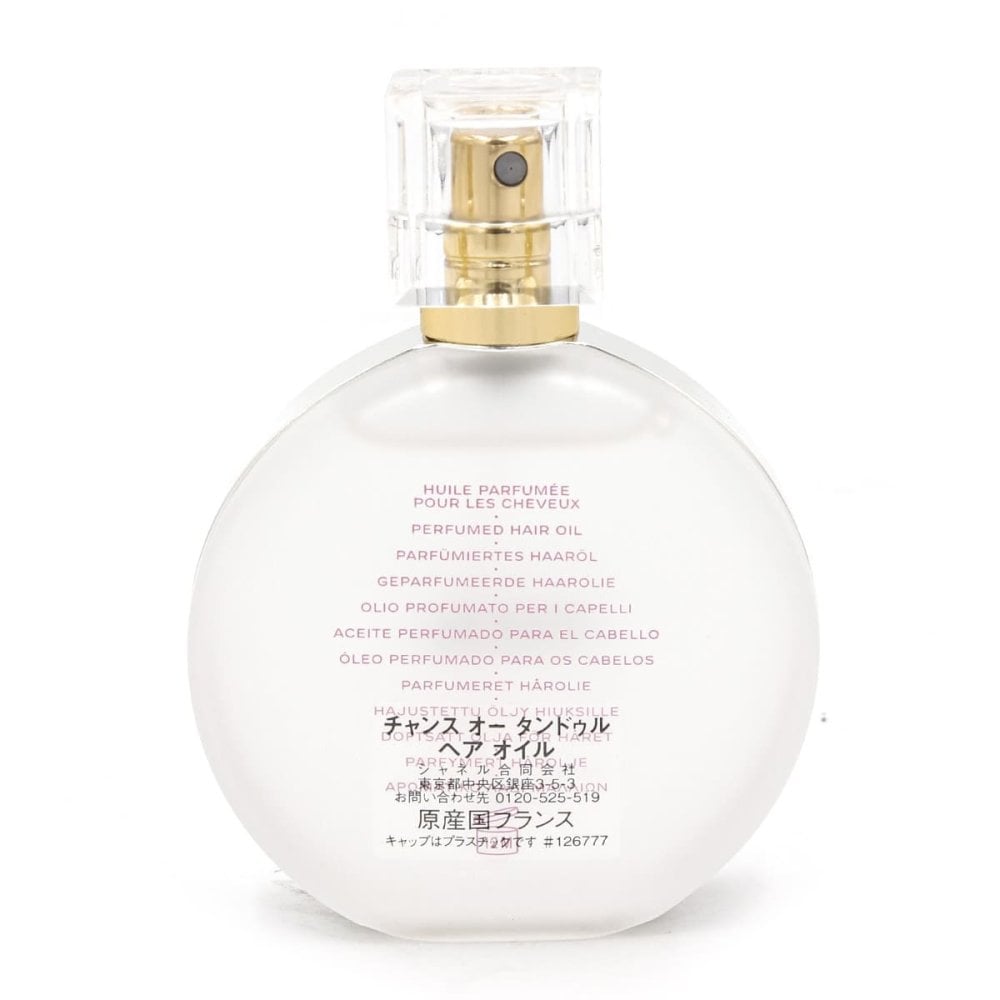 シャネル CHANEL レディース チャンス オー タンドゥル ヘア オイル 35ml