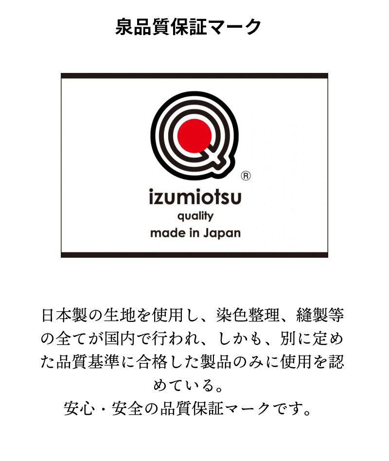 西川 シルク毛布 シングル 日本製 毛羽部分 シルク100% 140×200cm ふんわり 1.1kg 西川品質のシルク毛布 リバーシブル 送料無料 もうふ ブランケット シングルサイズ fq03524007 秋冬 母の日