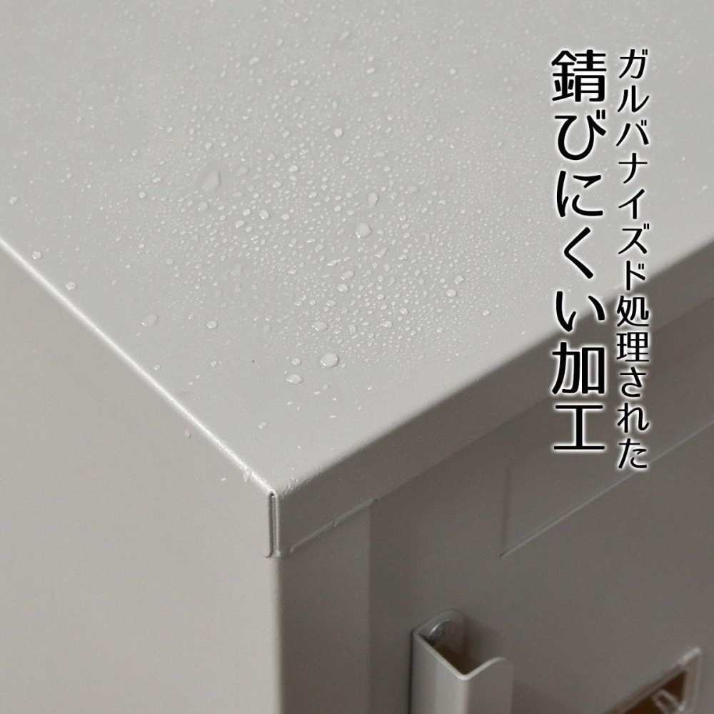 宅配ボックス Posten(ポステン) ONGS0257 宅配BOX 2段 ブラック グレー 鍵付き 大型 大容量 ポスト 郵便 錆びにくい おしゃれ シンプル 置き配 新聞 配送 受け取り 新生活
