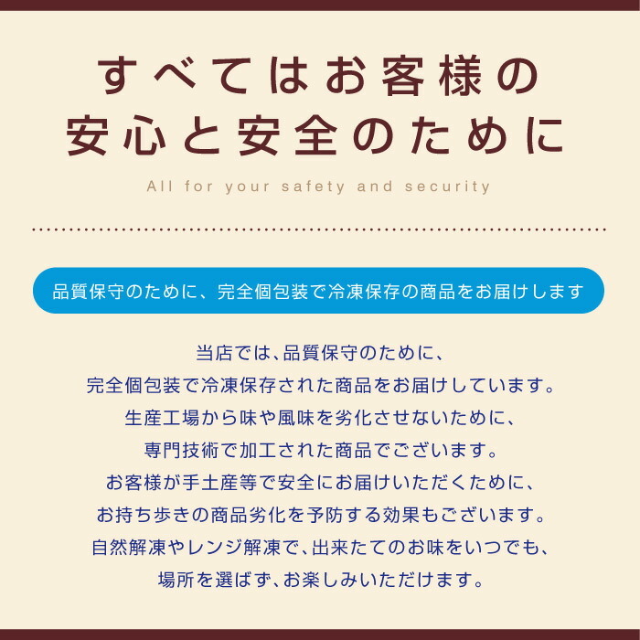 【東京カヌレ】【人気のカヌレ 定番6種セット】ギフト スイーツ お取り寄せ 冷凍 個包装 6個セット 焼き菓子 お誕生日 結婚祝い 出産祝い 退職祝い お返し  デザート おやつ【送料無料※一部地域を除く】