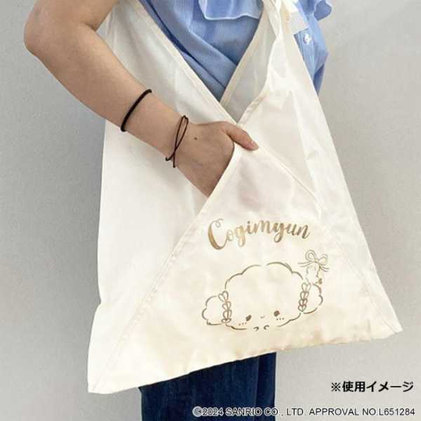 こぎみゅん あずま袋 A-BAG light サンリオ エコバッグ 折りたたみ バッグ コンパクト 軽量 Aライン 買い物バッグ レジャー ショッピング 肩掛け 斜めがけ サンリオキャラクターズ 7049 サンリオ正規ライセンス品