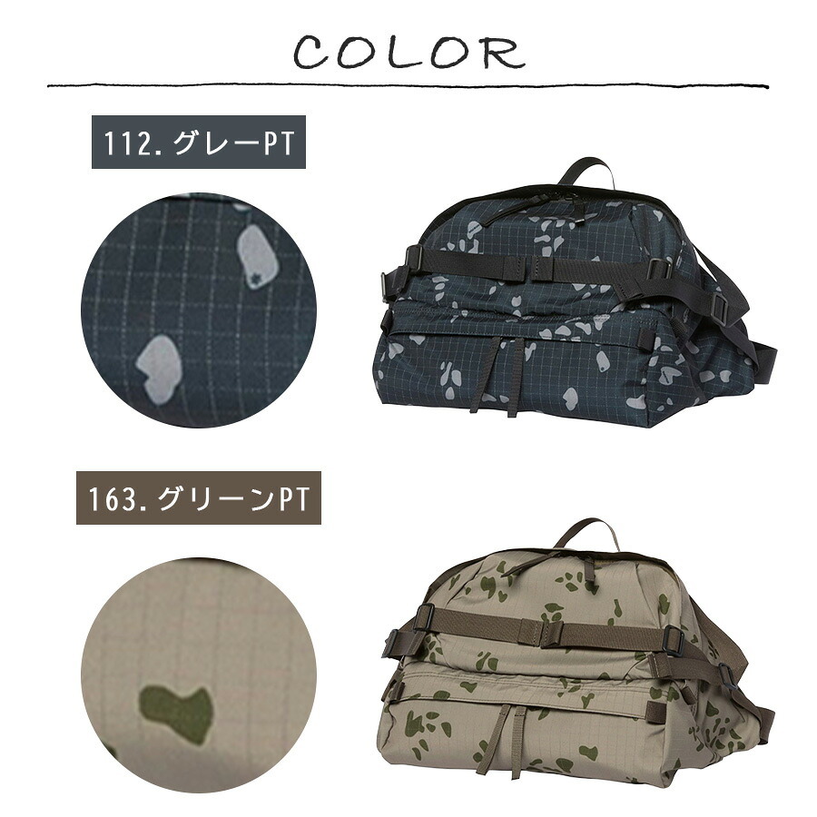 snowpeak Reflective Night Camo Bag ボディバッグ ウエストバッグ 大容量 普段使い 使いやすい レディース メンズ ギフト プレゼント グレー 100261sb04