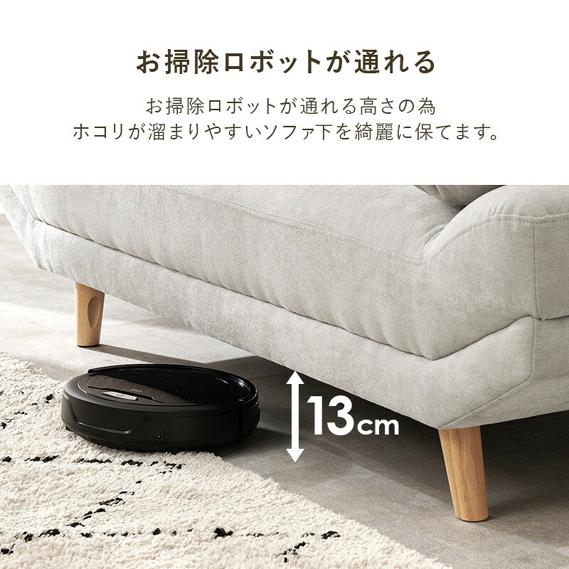 2人掛けソファ 2人用 2P ロー ごろ寝 2人掛け コンパクト リラックス 贅沢 くつろげる 広々 ゆとり 5色 肌触り良い ふんわり ミニクッション2個付き 一人暮らし 新生活 二人掛けソファ 2Pソファ ラブソファ リビングソファ 二人用ソファ