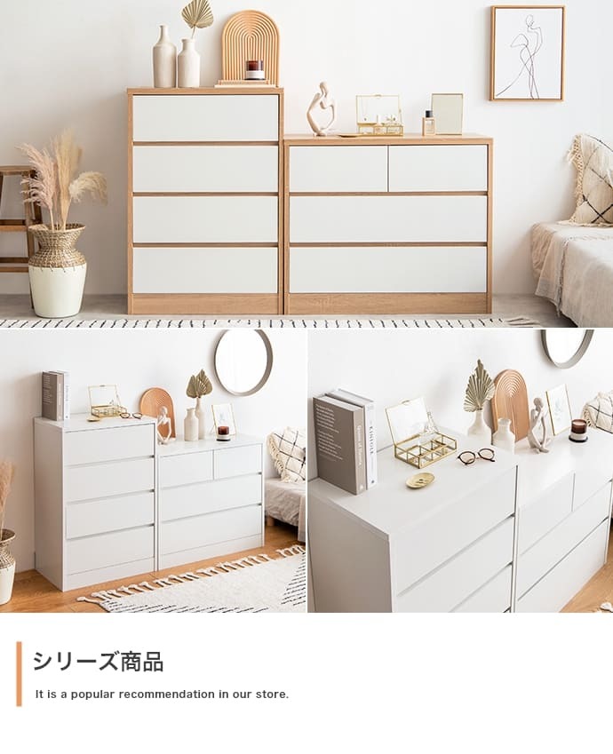 収納家具 ラック 服収納 バイカラー 収納ボックス 衣類収納 チェスト ランドリー ランドリー収納 収納ケース 二段 三段 子ども服収納 子ども用タンス リングインテリア リビング収納 お風呂場収納 脱衣所収納 引き出し 整理棚