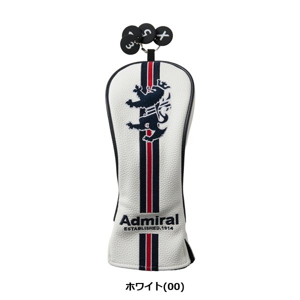 アドミラル ゴルフ ヘッドカバー ランパント ユーティリティ用 Admiral Golf ADMG6BHC お誕生日祝い お祝い 記念品 お父さん 父の日 彼氏 男性 30代 40代 50代 60代 母の日 お母さん 還暦祝い 敬老の日 彼女 人気プレゼント プレゼント