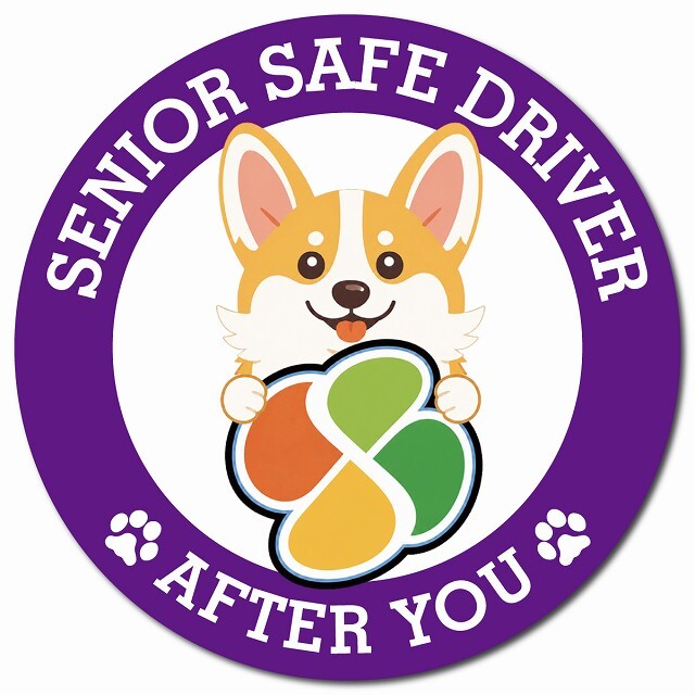 カーサイン 高齢者マーク SENIOR SAFE DRIVER コーギー マグネット 強力 直径13cm 肉球 日本製 車 ステッカー