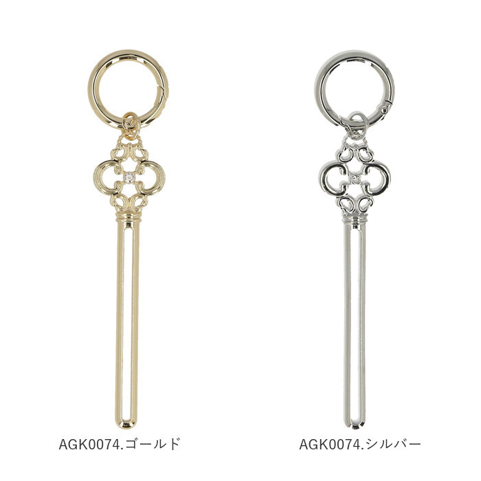 チューブスクイーザー 通販 チューブ絞り ねじ式 おしゃれ かわいい ギフト 贈り物 アルミ製 歯磨き粉 バッグチャーム カラビナ付き 便利グッズ エコグッズ 最後まで使える ファッション小物 携帯用
