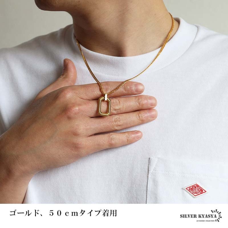 ステンレス スクエア 多角形 ペンダントネックレス シンプルネックレス 小ぶり ダブル喜平チェーン 細身 ゴールド 18KGP シルバー ブラック 図形 小さい メタル 幾何学 メンズ 男性 金属アレルギー対応