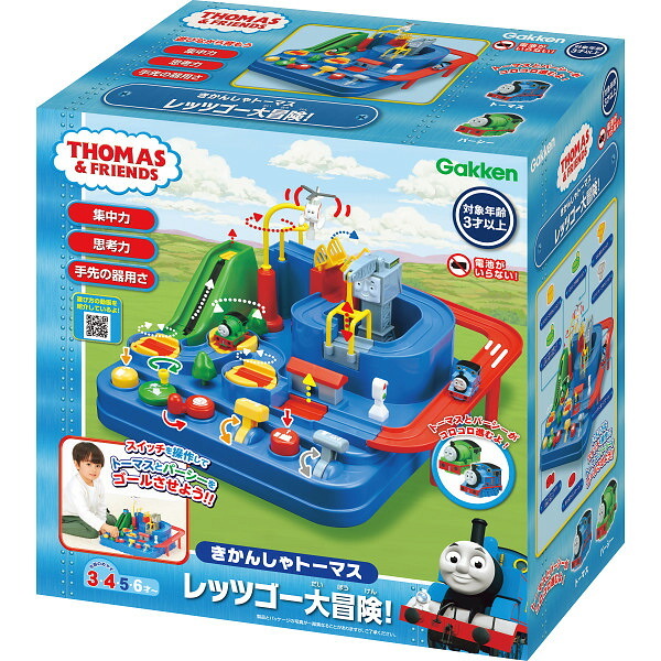 きかんしゃトーマス きかんしゃトーマス レッツゴー大冒険！ [26-0275-086] ８３６９１ プレミアムギフト 贈り物 お祝い 内祝い 出産内祝い 結婚内祝い 快気祝い 新築祝い お返し 贈り物 プレゼント ギフト