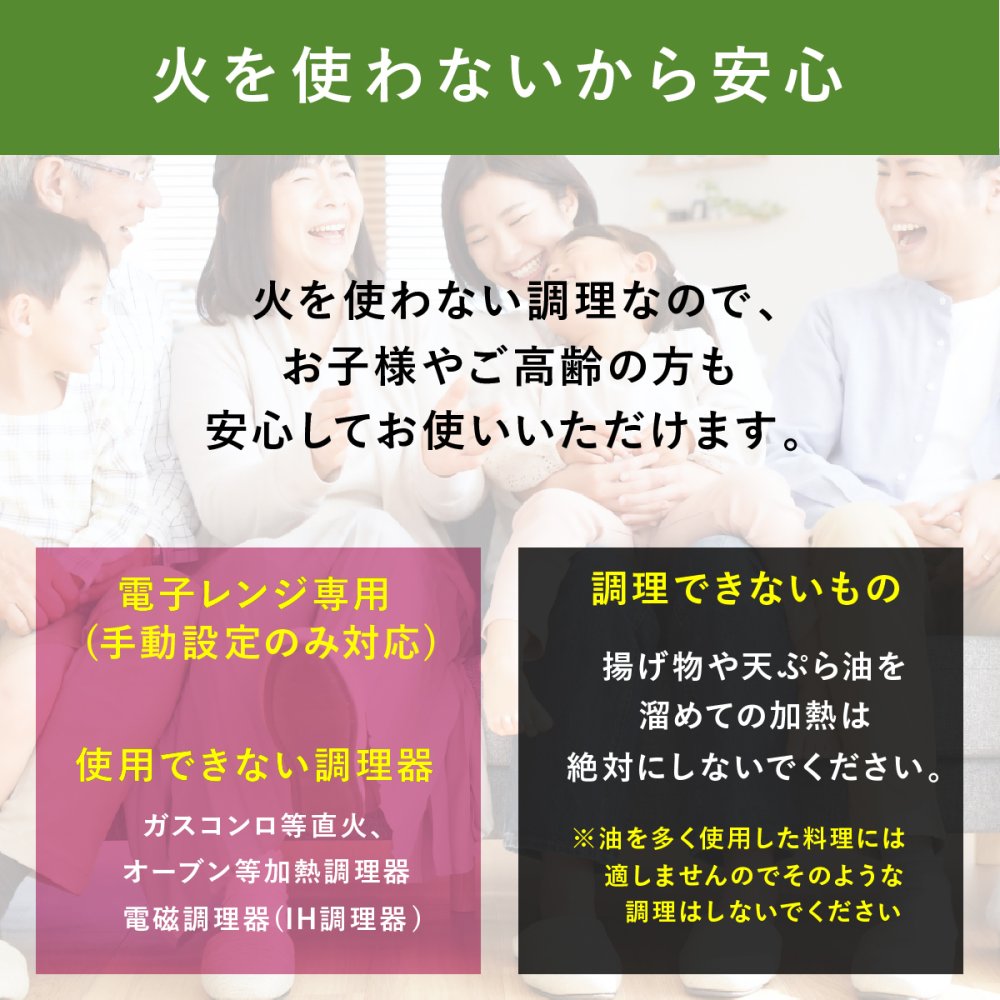 ピザプレート レンジで焼ケール TKY-92 薄型ピザ用 電子レンジ ピザ焼き器 レンジでピザ 冷凍ピザ 冷蔵ピザ レンジ調理器 電子レンジ調理器具 ミストボトル付き ピザカッター付き フッ素コーティング 食洗機対応 簡単調理 一人暮らし 新生活 引っ越し祝い プレゼント ギフト 東京企画販売