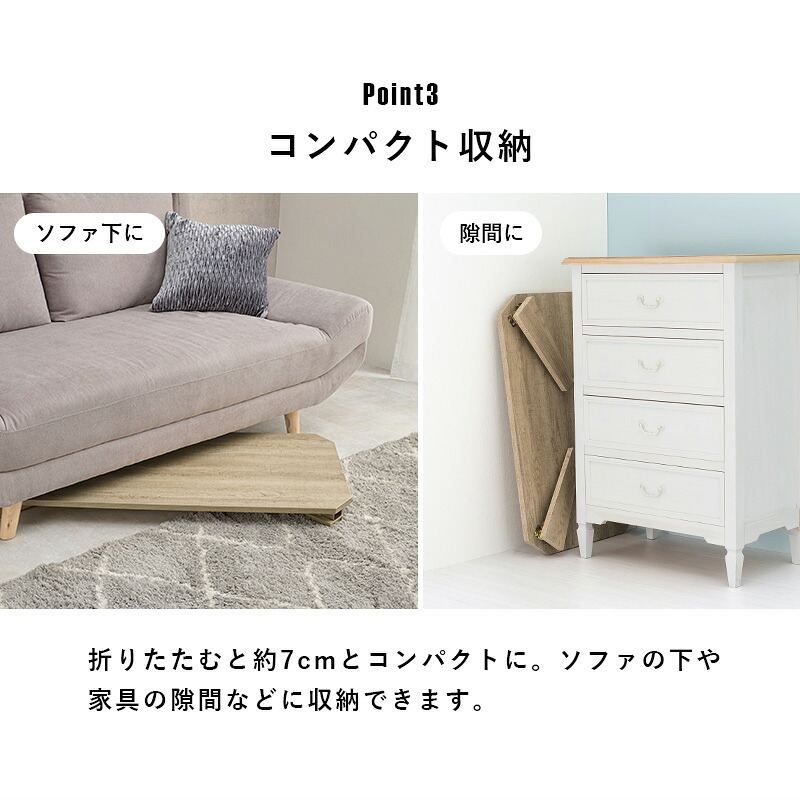 センターテーブル 折れ脚テーブル折りたたみ式 幅60×奥行40cm 八角形 センターテーブル ローテーブル リビングテーブル 折り畳みテーブル ヴィンテージ 木目調 モダン 石目調 長方形 コンパクト 隙間収納 ワンルーム 一人暮らし お手入れ簡単 机