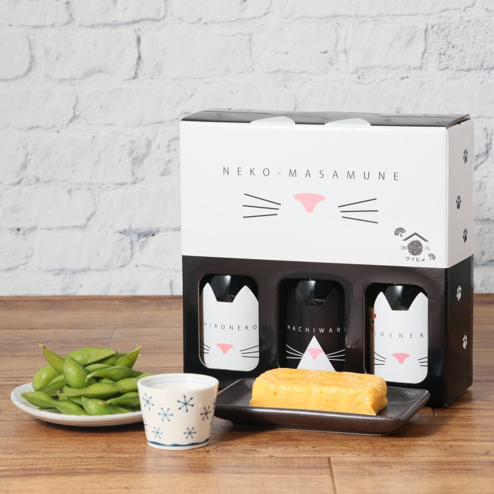 敬老の日【送料無料】日本酒 にゃん酒　ネコ派に贈る日本酒 にゃん酒 ねこ社員3匹セット300ml3本佐々木佐々木酒造　ラッピング 熨斗 送料無料(北海道、沖縄を除く)