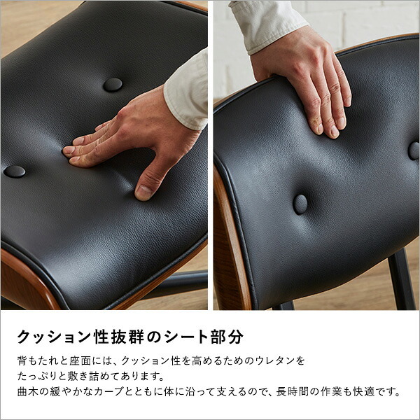 デスクチェア ゆるやかなカーブが美しい 1脚 おしゃれ ヴィンテージ 椅子 イス レザー 合皮 レトロ モダン PCデスク テレワーク シンプル 回転式 昇降式 ガス圧昇降 キャスター 鉄脚 ゆるやかなカーブが美しいデスクチェア 家具 インテリア 新生活