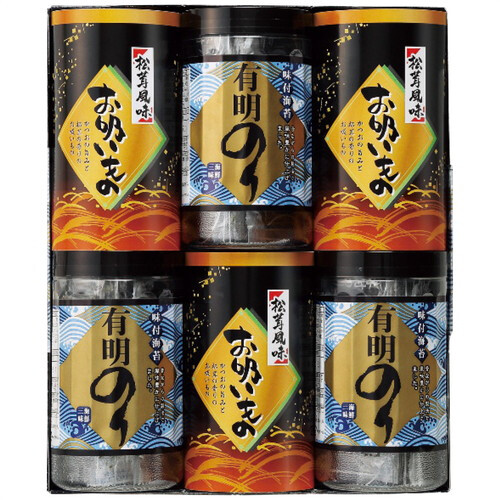 【送料無料・包装無料・のし無料】有明のり・永谷園松茸風味お吸い物詰合せ ZFC-30(A4) /ギフト お歳暮 入学祝い 卒業祝い 就職祝い 結婚祝い 誕生日 出産祝い 引越祝い 香典返し 新盆 初盆 御礼 内祝い 快気祝い ご挨拶 志 法事