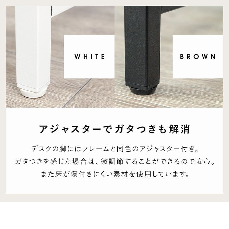 デスク チェア セット 天板コンセント付き ー 机 ワーク パソコン PC 作業 作業台 作業用 学習 学習机 勉強机 ドレッサー コンパクト 省サイズ テレワーク リモートワーク おしゃれ 新生活