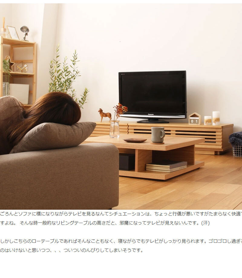 センターテーブル リビングテーブル 正方形 完成品 幅75 木製 テーブル ローテーブル 木目 オーク cd dvd 雑誌 本 収納 ラック 北欧 モダン 角型 リビング用 l字 ー用 ナチュラル iw-590 ロースタイル 四角 低め 新生活