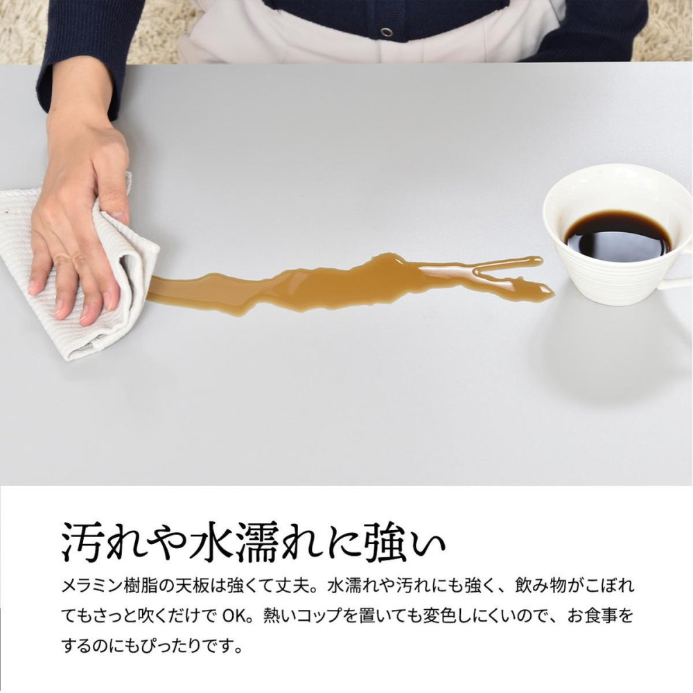 Noko 棚付きフォールディングテーブル NKTB0265 センターテーブル 新生活