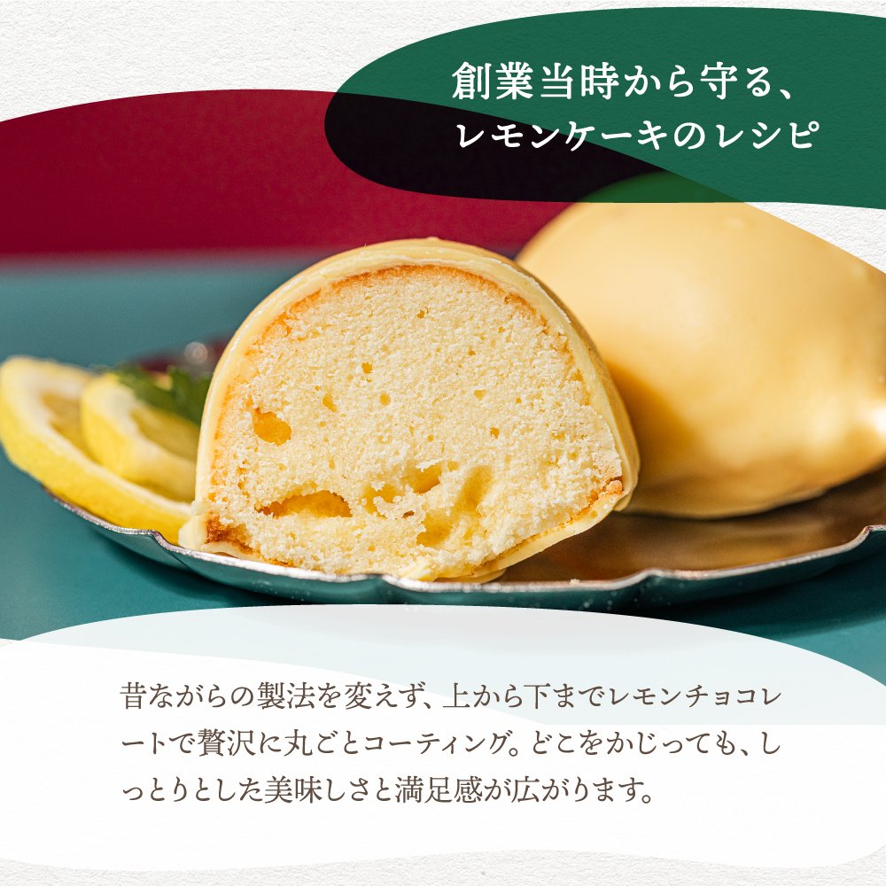 マドレーヌ レモンケーキ 5個/10個 大久保製菓舗 セット 焼き菓子 詰め合わせ お中元 お歳暮 手土産 食べ比べ 個包装 お返し 内祝い お祝い スイーツ レトロ 懐かしい 洋菓子 送料無料 プチ 産地直送 ギフト 夏ギフト 敬老の日 岐阜 ぎふまる
