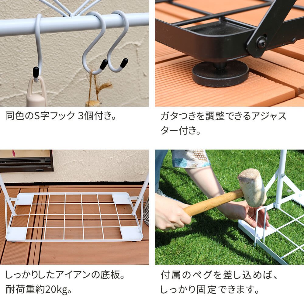 ガーデン エクステリア ツールスタンド ITS1400 収納 スチール製 DIY ガーデニング ファニチャー 園芸 傘立て 工具 ほうき立て 工具立て モップ立て スリム スタンド 物入れ フック 新生活