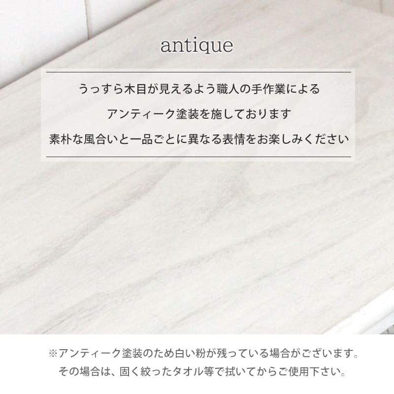 収納家具 ラック スリムチェスト 4段 ミニチェスト 木製チェスト 脚付き お洒落 シンプル アンティーク 天然木 背面塗装 分別収納 整理整頓 コンパクト 隙間収納 リビング キッチン ランドリー 小物入れ ストック入れ たんす 送料無料