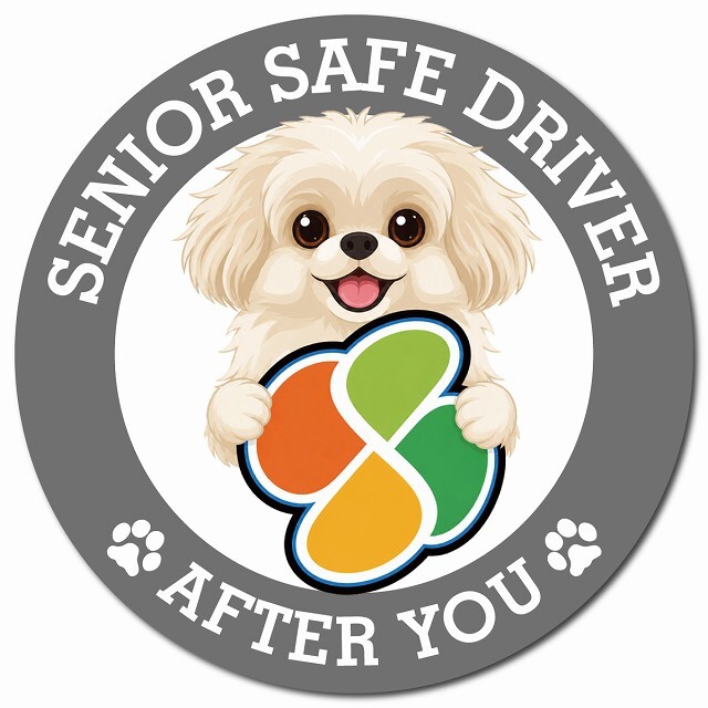 カーサイン 高齢者マーク SENIOR SAFE DRIVER ペキプー マグネット 強力 直径13cm 肉球 日本製 車 ステッカー