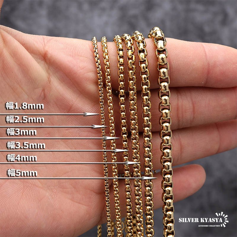ステンレス ベネチアンチェーンネックレス ゴールド 金 18K GP ボックスチェーンネックレス 幅5タイプ 切れにくい 錆びにくい 金属アレルギー対応
