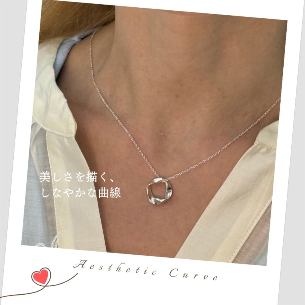 英国製 ハンドメイド 流線形サークル シルバーネックレス レディース スターリングシルバー 925 上品 シンプル 大人 女性 彼女 妻 母 誕生日 記念日 母の日 クリスマス プレゼント ギフト