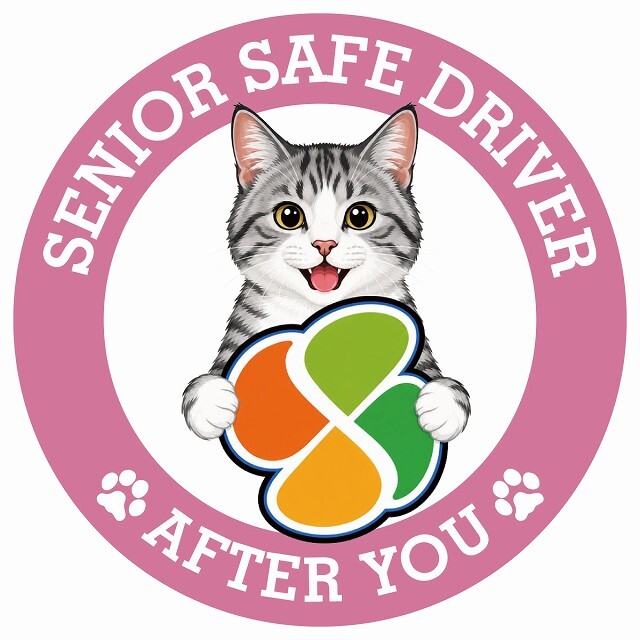 カーサイン 高齢者マーク SENIOR SAFE DRIVER サバ白 ステッカー シール 直径13cm 肉球 日本製 車
