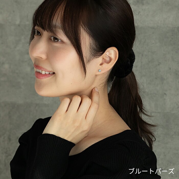 セカンドピアス つけっぱなし 天然石 4mm 軸太0.8mm ロングポスト軸長12mm 金属アレルギー ステンレス 医療用 サージカル パワーストーン 誕生石 シングル 片方 片耳 シンプル【全品1個ずつバラ売り】 プレゼント