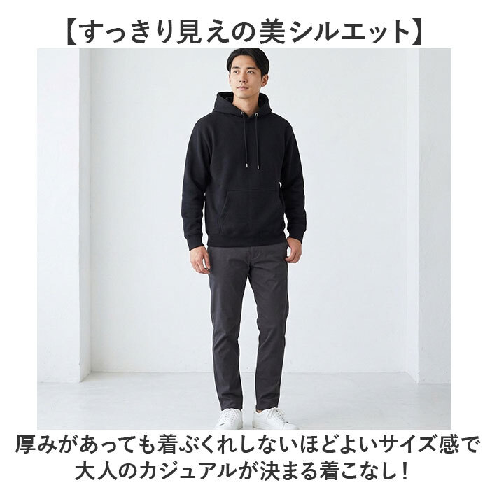 プルオーバーパーカー 通販 スウェットパーカー フード付きトレーナー メンズパーカー レディースパーカー ユニセックス 部屋着 オーバーサイズ 裏起毛スウェット 厚手パーカー 無地トップス ルームウェア スポーツウェア 秋冬ファッション 大きいサイズ 防寒対策