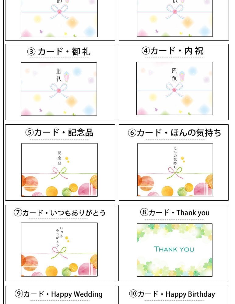 《 名入れ 》 日めくり カレンダー電波時計 退職祝い 置時計 掛時計 還暦祝い 退職記念品 おじいちゃん おばあちゃん 記念品 デジタル 米寿祝い お祝い 電波 1個から 名入れ記念品 時計 クロック アデッソ ギフト 置き時計 掛け時計 電波 時計
