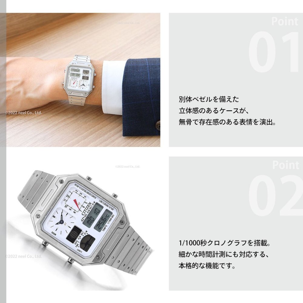 シチズン レコードレーベル RECORD LABEL JG2120-65A サーモセンサー 特定店取扱いモデル 腕時計 メンズ レディース CITIZEN THERMO SENSOR ホワイト