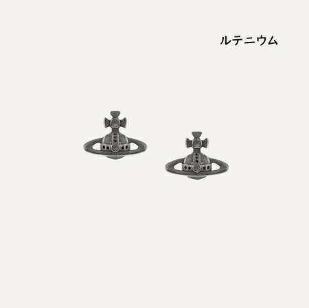 【無料ラッピング】 ヴィヴィアン ウエストウッド Vivienne Westwood ピアス スタッドピアス オーブ Lorelei ブランド 正規品 新品 ギフト プレゼント 人気 おすすめ 誕生日 記念日 クリスマス 送料無料 vwt522445