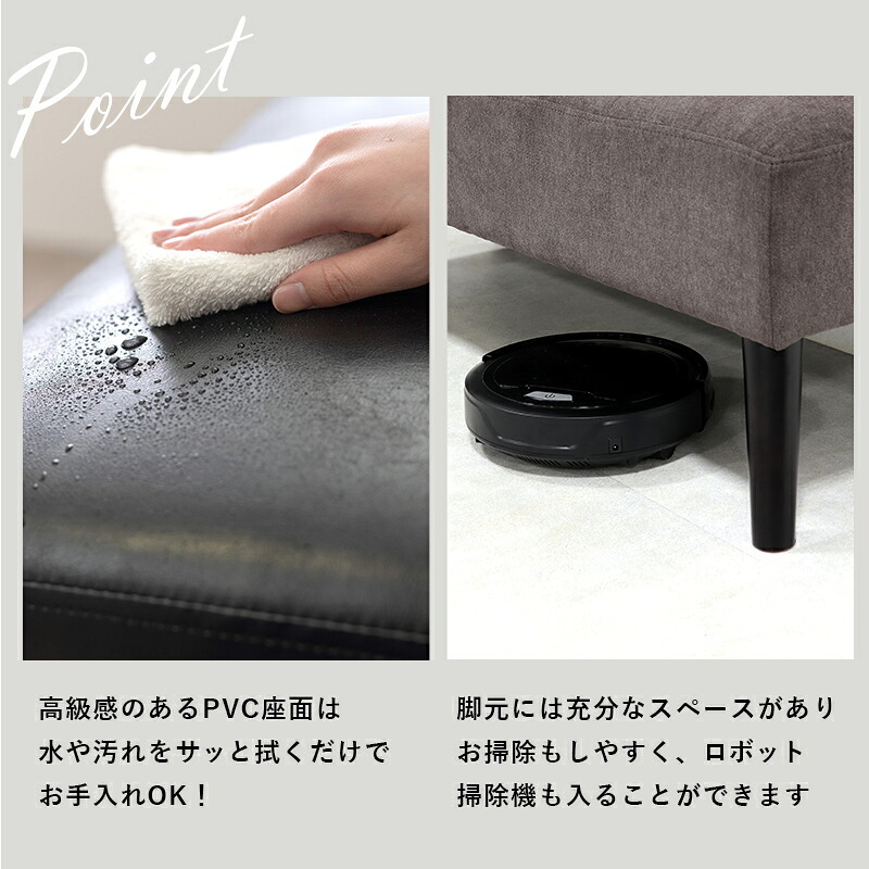 ダイニングベンチ テリアBN ダイニングシリーズ ダイニング ベンチ 長椅子 長イス ロータイプ PVC ファブリック ベンチチェア 食卓ベンチ ダイニング椅子 ダイニングソファ 2人掛けベンチ ベンチ椅子 リビング 家具 インテリア 新生活 リビング用