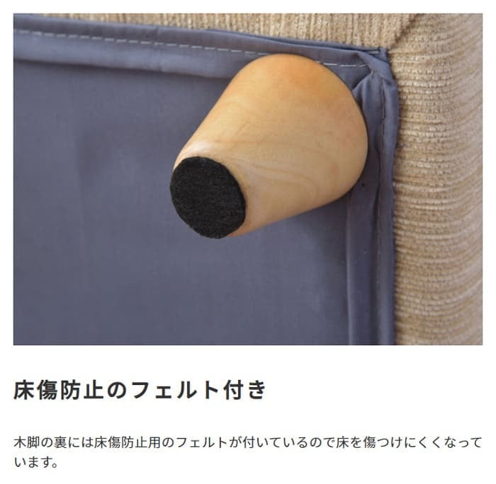 チェア 椅子 ペットハウススツール ファブリック素材 スクエア型 ナチュラル 天然木 床傷防止 座面35cm×35cm 高さ41cm キャットハウス 猫 ねこ ネコ 家具 インテリア 新生活