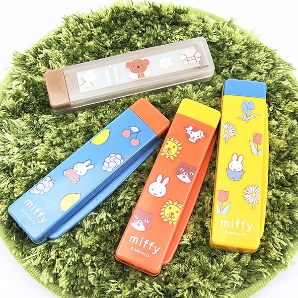 ミッフィー miffy コーム＆ミラー イエロー カラフルサガラ 日本製
