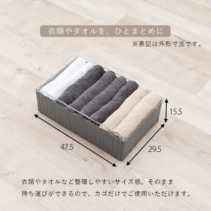 ラック ランドリー 5段 幅50cm カゴ 洗濯かご 4個つき 洗濯機 収納 おしゃれ スリム 縦型 洗濯機収納 ランドリー収納 ホワイト グレー 収納棚 洗濯物 洗面所 脱衣所 新生活