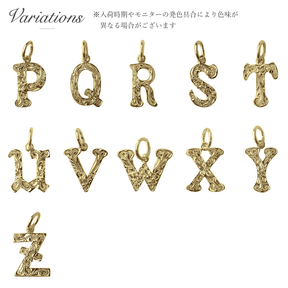 ハワイアンジュエリー ネックレス イニシャル ネックレス シルバー 誕生石入れ可 アルファベット シンプル イエローコーティング シルバー925 ギフトラッピング可能セット チェーン 長さ選べる ハロウィン 【品番：CG-SP3180】